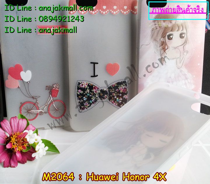 เคส Huawei honor 4x,รับสกรีนเคส Huawei honor 4x,เคสหนัง Huawei honor 4x,เคสไดอารี่ Huawei alek 4g plus,เคสพิมพ์ลาย Huawei honor 4x,เคสฝาพับ Huawei honor alek 4g plus,เคสหนังประดับ Huawei honor 4x,เคส 3 มิติ ลายการ์ตูน Huawei honor 4x,เคสแข็งประดับ Huawei alek 4g plus,เคสสกรีนลาย Huawei honor 4x,เคสอลูมิเนียม Huawei honor 4x,เคสสกรีน 3 มิติ Huawei honor 4x,เคสลายนูน 3D Huawei honor 4x,เคสลายการ์ตูน 3D Huawei honor 4x,กรอบอลูมิเนียม Huawei honor 4x,เคสลาย 3 มิติ Huawei honor 4x,เคสยาง 3 มิติ Huawei honor 4x,เคสยางใส Huawei honor alek 4g plus,เคสโชว์เบอร์หัวเหว่ย honor 4x,เคสอลูมิเนียม Huawei honor alek 4g plus,รับสกรีนเคส Huawei honor 4x,เคสยางหูกระต่าย Huawei honor 4x,เคสซิลิโคน Huawei honor 4x,เคสแข็งสกรีน 3D Huawei honor 4x,เคสยางฝาพับหั่วเว่ย honor alek 4g plus,เคสประดับ Huawei honor 4x,เคสปั้มเปอร์ Huawei alek 4g plus,เคสตกแต่งเพชร Huawei alek 4g plus honor 4x,สกรีนเคส Huawei honor 4x,เคส 2 ชั้น Huawei honor 4x,เคสประกบ 2 ชั้น Huawei honor 4x